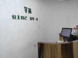 -芊冉•美甲美睫纹绣