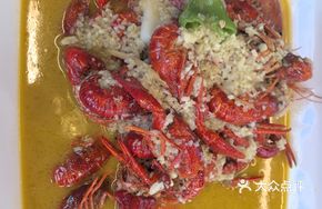 Golden Garlic Lobster