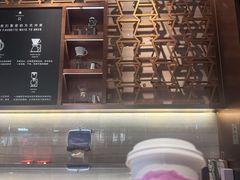 -星巴克臻选(北京颐堤港中心第二店)