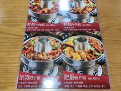 -小灶派· 地道兰州牛肉面(宏发大厦店)