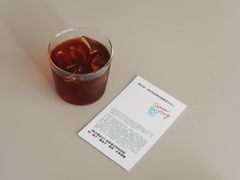 summer&nbsp;song冷萃-纽巷咖啡 SOFTFOCUS COFFEE(锦和巴黎时韵店)