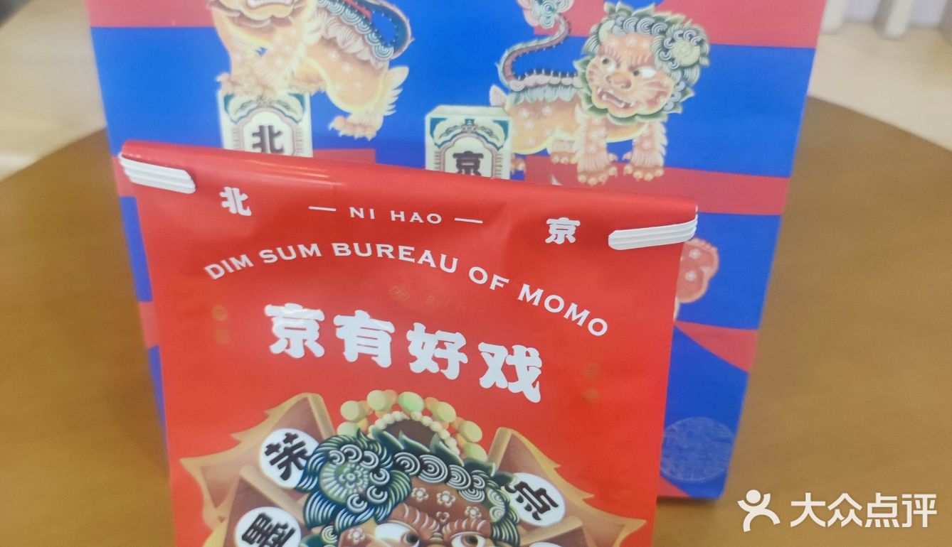 最近北京开了很多家Blueglass
