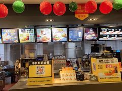 -麦当劳(文武路店)