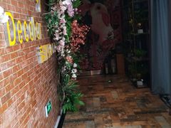 -帝凯乐量贩式KTV(深影国际影城店)
