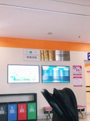 -大连市妇女儿童医疗中心(希望广场儿童院区)