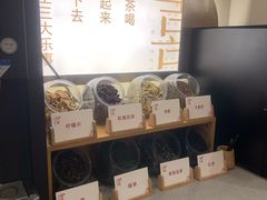 -喜家自助小火锅(卓悦里店)