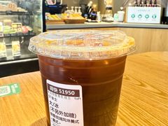 -星巴克(杭州运河上街店)