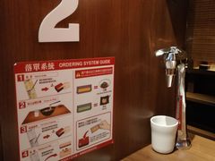 -一蘭拉面(铜锣湾店)