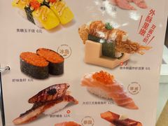 -争鲜回转寿司(朝北大悦城店)