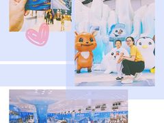 -长沙湘江冰雪世界