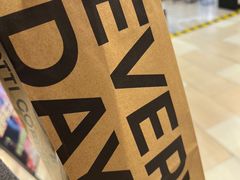 -库迪咖啡(杭州大悦城店)