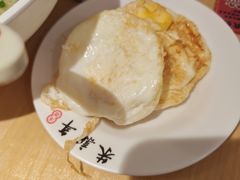 -朱新年·苏式汤团·面点(北寺塔店)