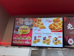 -塔斯汀中国汉堡(员村店)