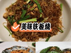 -毛家饭店·融合新湘菜·主题宴(齐鲁软件园店)