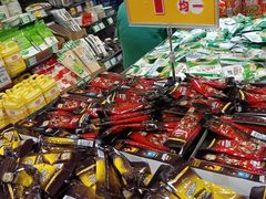 -AEON永旺(东方宝泰店)