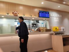 -吉野家 (新街口外大街店)