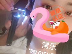 -常乐·对症推拿(世豪第30分店)