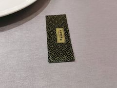 -A One Kitchen·南京精菜馆(德基广场店)