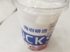 -海岩咖啡(茂业天地店)