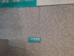 自助取餐区-半天妖烤鱼(大润发店)
