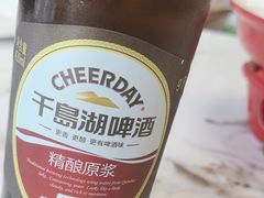 -宝荣鱼馆·临湖之宴(千岛湖店)