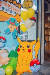 -瑞贝生日派对宝宝宴策划