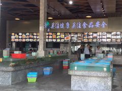 -天然居·漳港海鲜·海景餐厅(南澳总店)