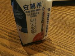 -星巴克(长春迅驰广场店)