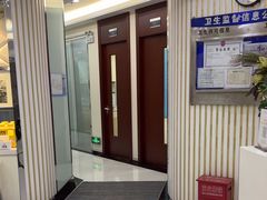 -泰康拜博口腔(世博园乐尔店)