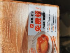 -小满手工粉(上海新世界城店)