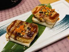 火炙鹅肝握寿司-林妈妈村·日式料理(宝山龙湖天街店)