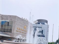 -北京新世纪饭店(动物园地铁站店)