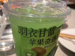 -海底捞大排档火锅(悦荟广场店)