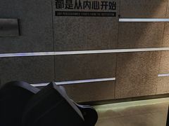 -威尔仕健身会所(北京宜家店)
