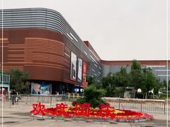 -万达广场(北京槐房店)