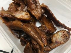 -永兴烧腊
