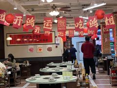 -鸿姐老火锅(疁城新天地店)