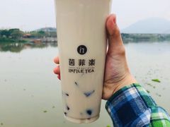 -茵菲乐(师院店)