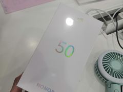 -荣耀授权专卖店(黄浦浙江中路店)