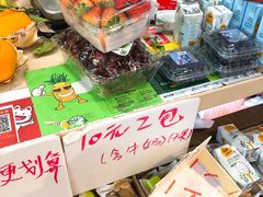 零售区-鲜丰水果(杭州庆春银泰店)