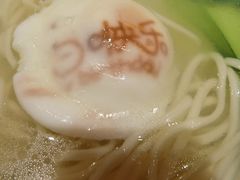 长寿面-悦融琥珀·京鲁菜·海味珍品(西单店)