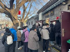 -增盛魁小吃店