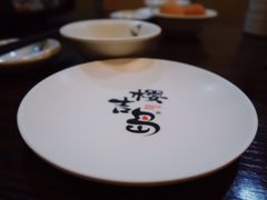 -樱吉岛寿喜锅(肇嘉浜路店)