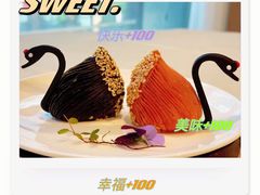 -杏花樓(福州路总店)