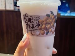 -阿嬷手作(深圳万象天地店)