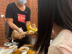 -龚印记牛骨牛杂屋·四代传承(珠影星光城店)