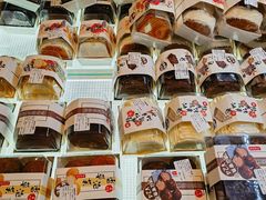 -烘焙町面包店(西四店)