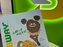 -赛百味SUBWAY(万柳华联店)