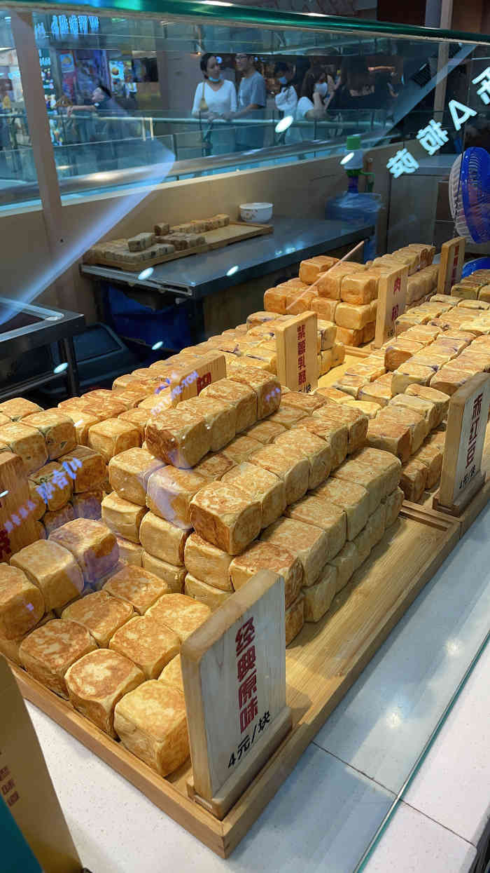 古早派仙豆糕(太原街万达店)-"有一天突然想吃红豆馅的东西,正好逛到