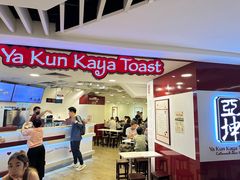 -亚坤(新达城广场B1店)